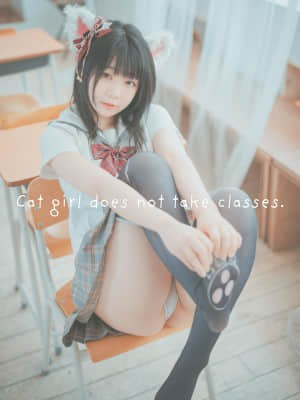 [DJAWA] Cat girl does not take classes - Pian
