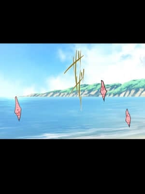 (エアコミケ2) [焼酎MAC (ほずみけんじ)] 不知火孕み堕ち 弐 (対魔忍ユキカゼ)_109__114