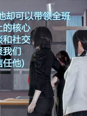 [KaPure] 魔法少女雪 1-7_130