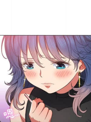 惡女勾勾纏 56-57話_56_104