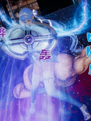 [豆腐花] 碎片 （A1-7 + B5）_B043