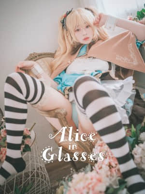 NO.004 Alice in Glasses [49P]
