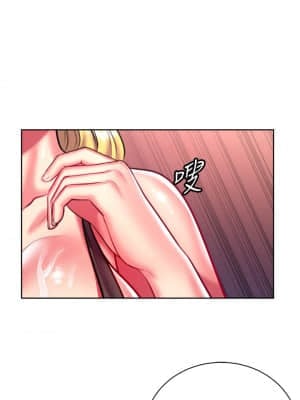 超市的漂亮姐姐 80-81話_81_30