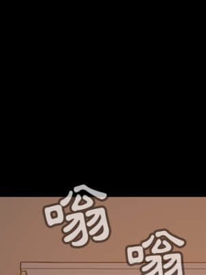 隔壁老金 40-41話_40_061