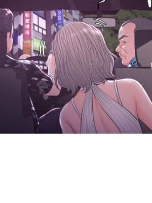 媳婦單身中 49-50話_49_089