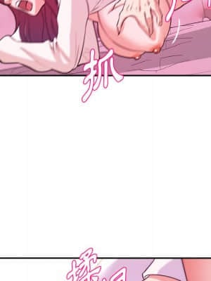 女大生錄影中 1-10話_02_05