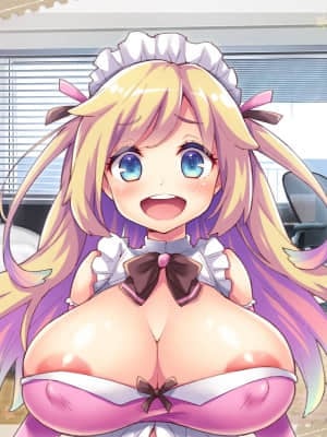 [ぽみみ子宅 (ぽみみ子)] 血液型別オプション_117_02_O_06