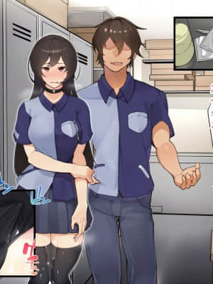 [花澤すおう。] 無垢な彼女がSEX中毒になるプロセス [中国翻訳]_165_A170015
