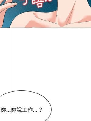 豪賭陷阱 12-13話_12_061