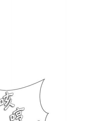 豪賭陷阱 12-13話_13_028