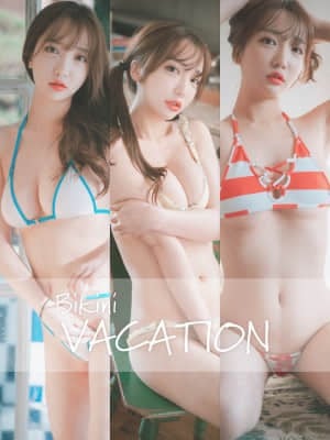 [DJAWA] Bikini Vacation #1 - YEEUN