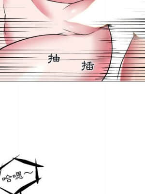 海女 39-40話_39_67