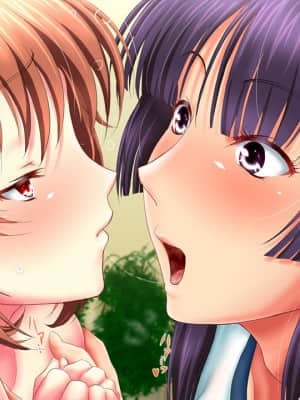 [一発シューター] せんとうだんし！ ～下町銭湯の申し子～_189