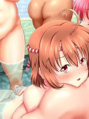 [一発シューター] せんとうだんし！ ～下町銭湯の申し子～_340