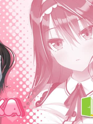 [DESSERT Soft] 彼女（ヒロイン）は友達ですか？恋人ですか？それともトメフレですか？_K_BG80014