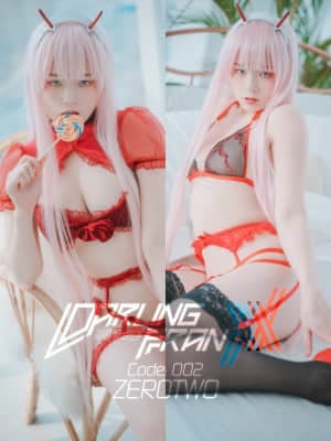 [DJAWA] Pia - Darling in the FranXX - 002