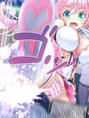 愛玩天使チアリーピンク ～カウンタードライブ～【有字】_0018_cpcd01_017