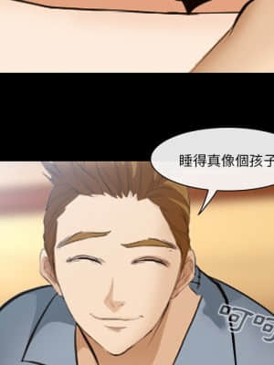 委託人 49-50話_49_021