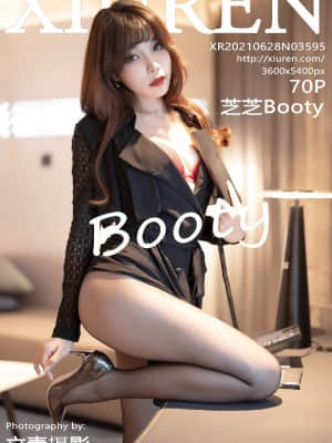 XIUREN No.3595: Booty (芝芝)