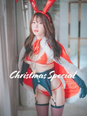 [DJAWA] Christmas Special 2020 - ZIA