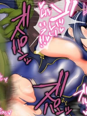 [ジェイザルゴ] 退魔剣士シズル～悪鬼淫囚の章～ (オリジナル)_363_1600030
