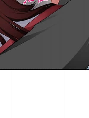寄生一家人 17-18話_17_046