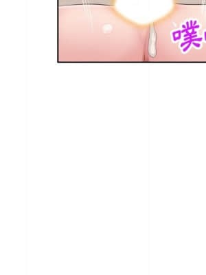 寄生一家人 17-18話_18_031