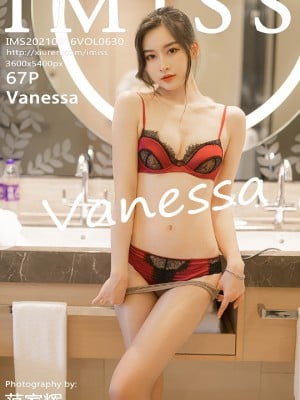 IMISS Vol.630: Vanessa