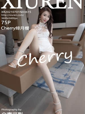 XIUREN No.3615: 绯月樱-Cherry