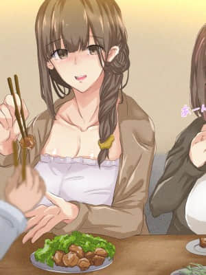 [メルコロ (KANIKORO)] 宗教勧誘に来た母娘の胸がエロかったので、部屋に連れ込んだら、肉オナホにできた話。_256_008