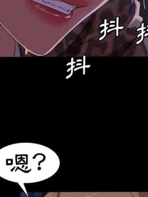 隔壁老金 50-51話_51_119