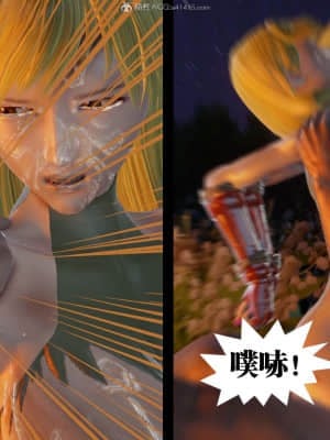 [KillerT] 春麗的劫難 1-9_971