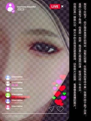 [A輪] 人渣境界 失格 + 短篇_019