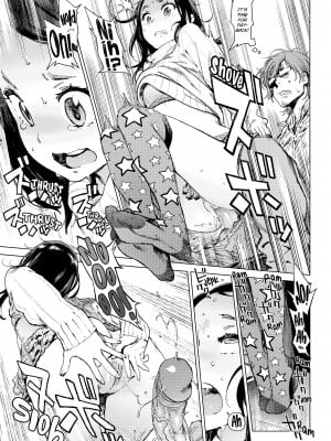 [Kiyoshiro Inoue] The Job of a Service Committee Member_107