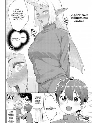 [みぞね] 異種恋愛_052