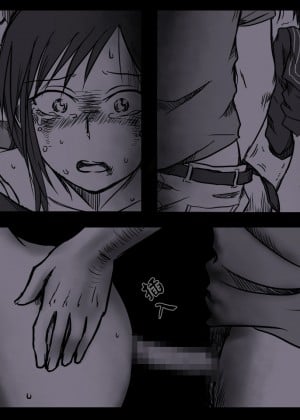 [用爱发电个人翻译] [-A (ちょうじゆう)] 路地裏の子_15