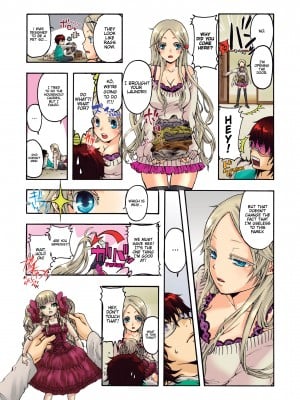 [Saori Sato] Pet Robot Lilly - Volume 1_010