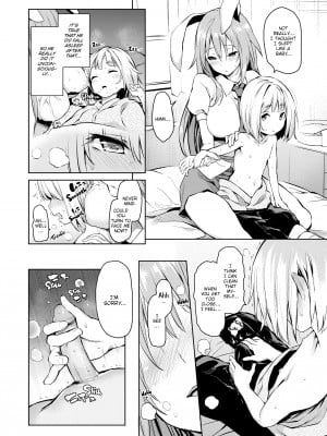 [Michiking] Please Let Me Suck Them, Udonge Mama!_10