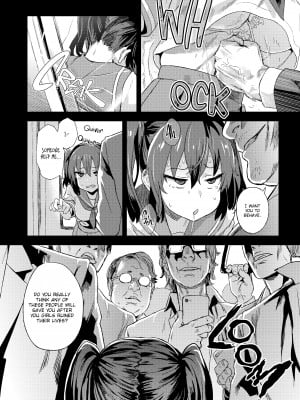 [Asanagi] Victim Girls R：Molester Eradication Campaign_07