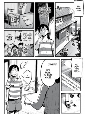 [Taniguchi Daisuke] Another August, 10 Years Later with You_002