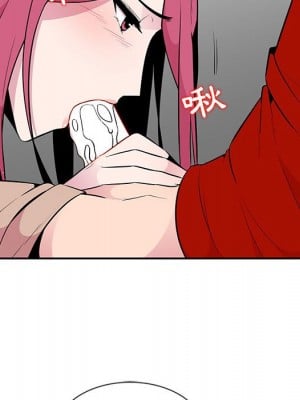 妻子的誘惑 7-8話_07_042