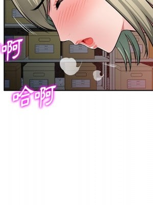 寄生一家人 21-22話_21_095