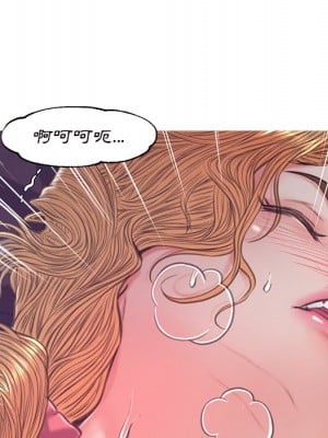 媳婦單身中 61-62話_62_055