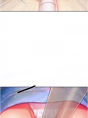 姊姊愛做菜 1-8話_07_08