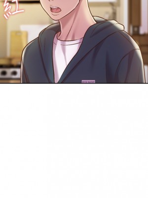 姊姊愛做菜 1-8話_08_32