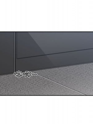 你才是真愛 29-30話_29_104