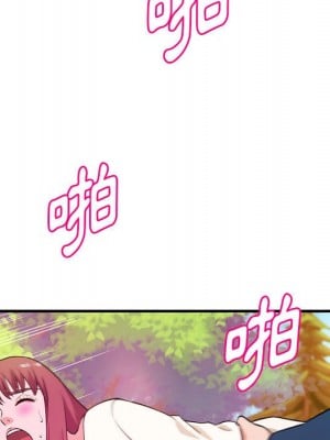 女大生錄影中 21-22話_21_008