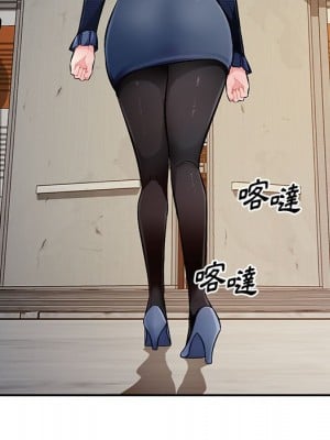 寄生一家人 23-24話_23_010