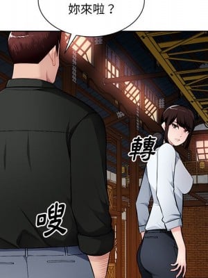 寄生一家人 23-24話_23_017