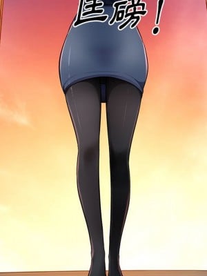 寄生一家人 23-24話_23_042